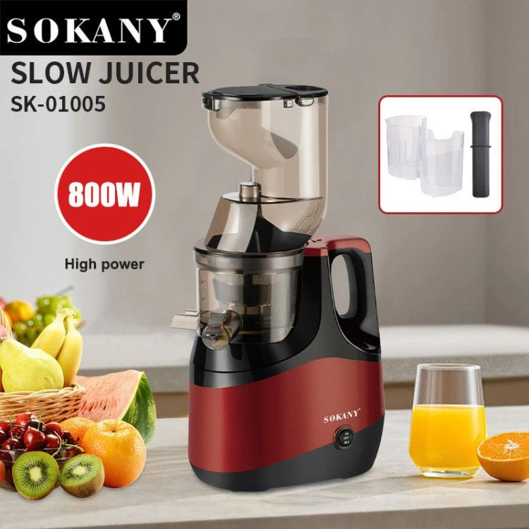 عصاره گیر سوکانی مدل SK-01005 با توان ۸۰۰ وات و دهانه ۸۰ میلیمتر