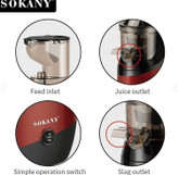 عصاره گیر سوکانی مدل SK-01005 با توان ۸۰۰ وات و دهانه ۸۰ میلیمتر