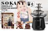 فواره شکلات برقی سوکانی سه طبقه مدل SK-07069 توان ۶۰ وات