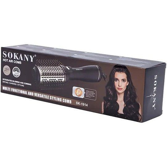برس حرارتی سشوار سوکانی مدل SK-1914 مشکی و رزگلد توان ۱۲۰۰ وات
