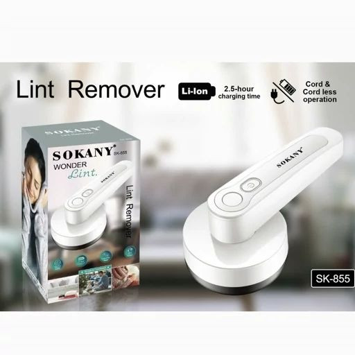 پرزگیر شارژی سوکانی مدل SK-855 با باتری لیتیومی