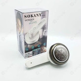 پرزگیر شارژی سوکانی مدل SK-855 با باتری لیتیومی