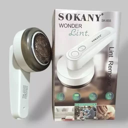 پرزگیر شارژی سوکانی مدل SK-855 با باتری لیتیومی