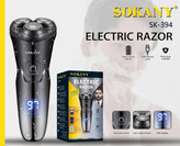 ریشتراش برقی سهسری سوکانی مدل SK-394 با نمایشگر دیجیتال
