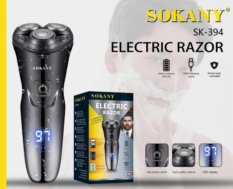 ریشتراش برقی سهسری سوکانی مدل SK-394 با نمایشگر دیجیتال