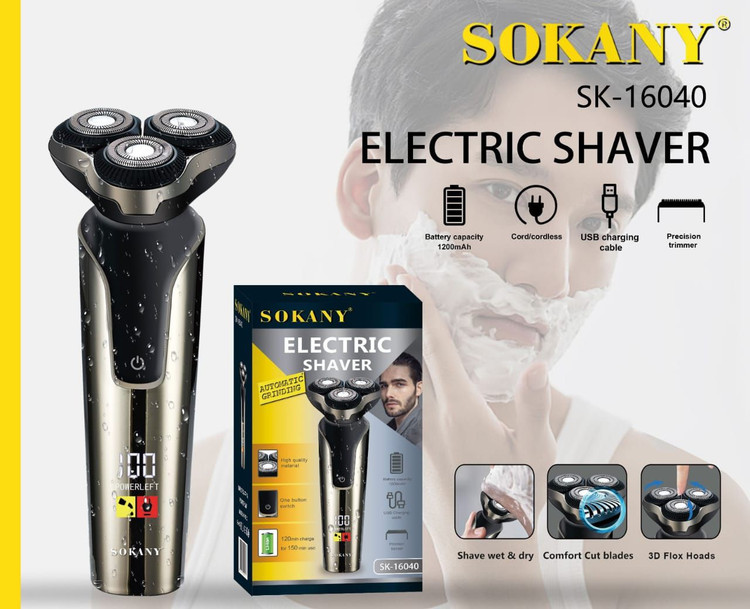 ریشتراش برقی سهسری سوکانی مدل SK-16040 شارژی با نمایشگر دیجیتال