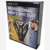ست اصلاح سهکاره حرفهای مردانه سوکانی مدل SK-LF-9942 شارژی