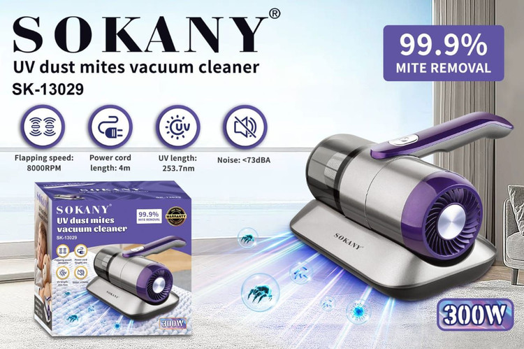 جاروبرقی ضدکنه فرابنفش سوکانی مدل SK-13029با قدر مکش 300 وات