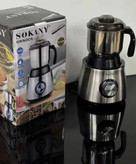 آسیاب برقی چندکاره سوکانی مدل SK-156 توان ۵۰۰ وات