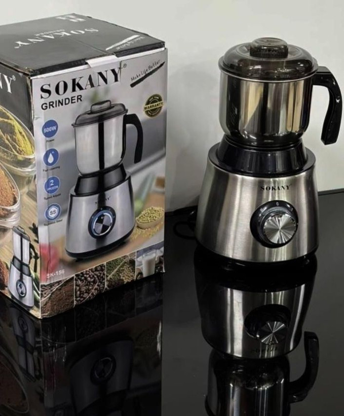 آسیاب برقی چندکاره سوکانی مدل SK-156 توان ۵۰۰ وات