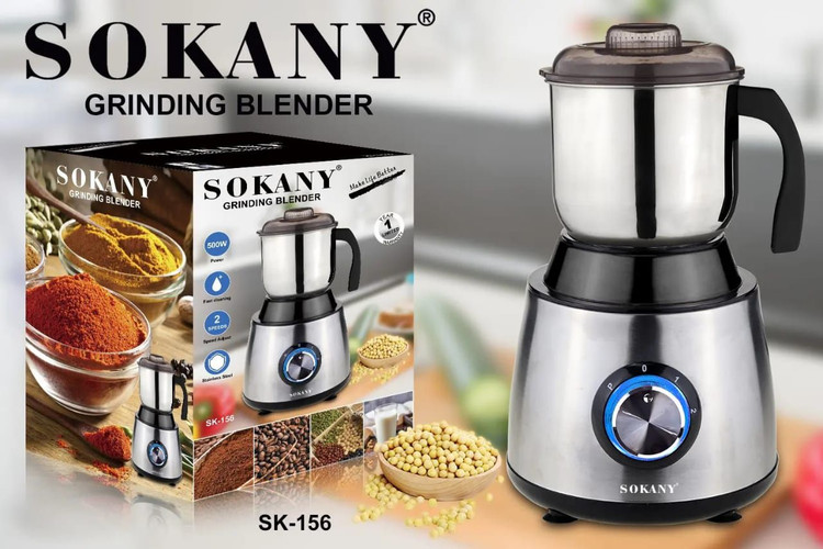 آسیاب برقی چندکاره سوکانی مدل SK-156 توان ۵۰۰ وات