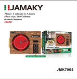 اجاق مادون قرمز جاماکی مدل JMK7005 توان 2800 وات