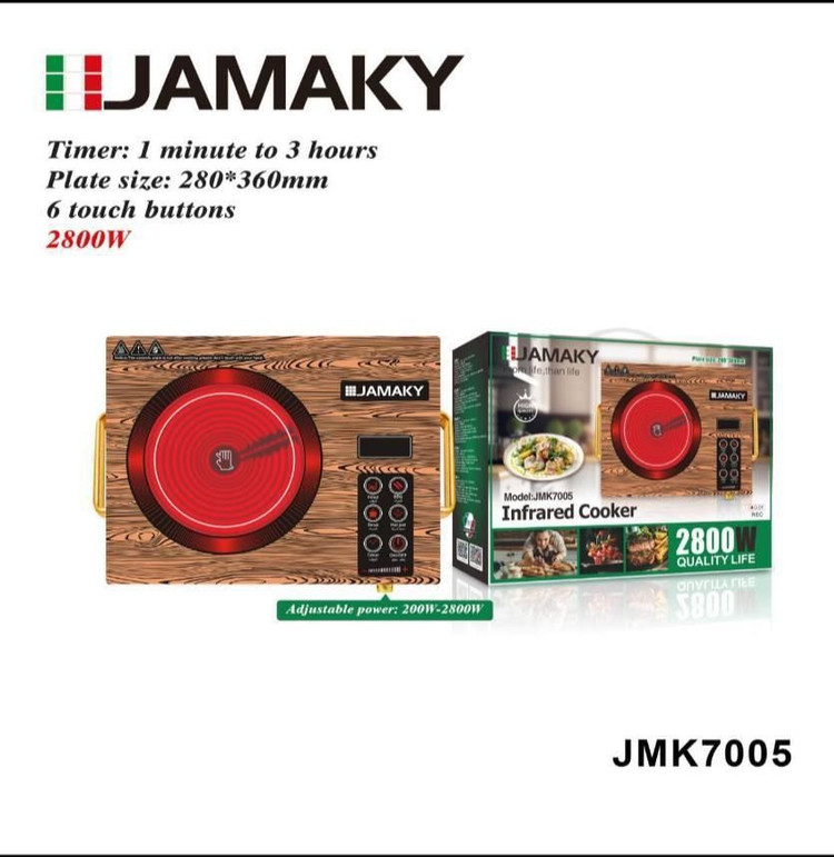 اجاق مادون قرمز جاماکی مدل JMK7005 توان 2800 وات