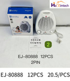بخاری فندار وارمتی مدل LQ-501 توان 2000 وات