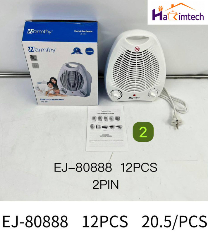 بخاری فندار وارمتی مدل LQ-501 توان 2000 وات