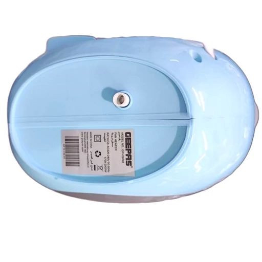 بخاری فندار جیپاس مدل GFH28561 توان 2000 وات