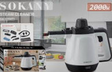 بخارشوی دستی سوکانی مدل SK-11047 با ملحقات کامل توان 1200 وات