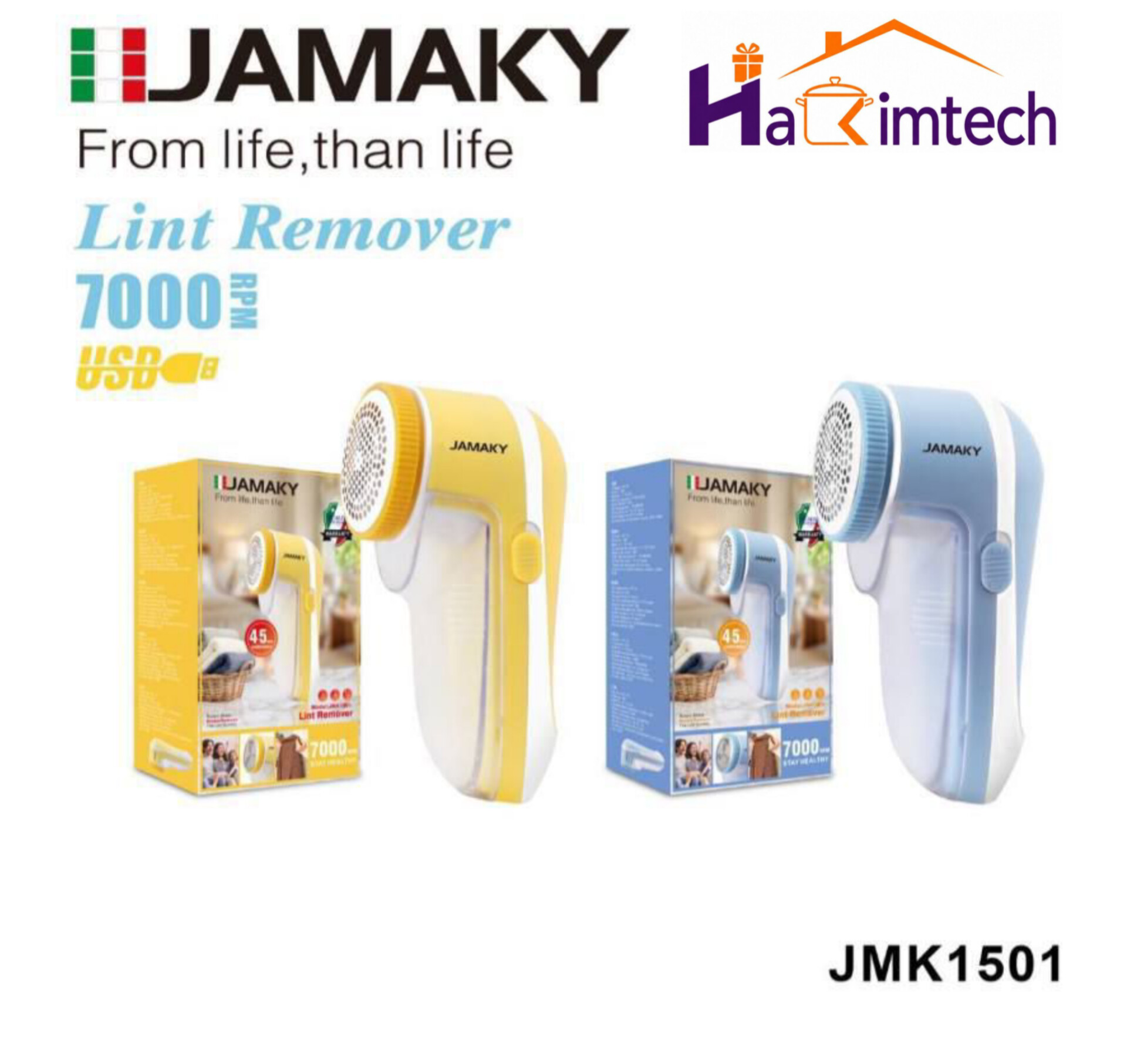 پرزگیر لباس شارژی جاماکی مدل JMK1501 با سرعت 7000 دور در دقیقه