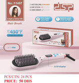 برس حرارتی صافکننده مو DSP مدل 11457 با نمایشگر دیجیتال و روغن آرگان
