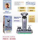 ست ریشتراش شارژی 4 کاره DSP مدل 60724 با پایه شارژ و ضدآب
