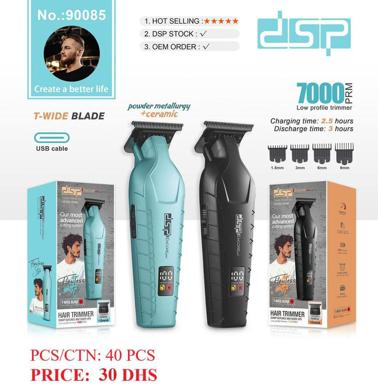 ماشین اصلاح موی سر و ریش شارژی DSP مدل 90085 با تیغه T-Wide عنوان