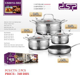 ست قابلمه و تابه استیل ۷ پارچه DSP مدل CS001U‑S02