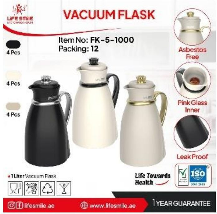 فلاسک چای و قهوه لایف اسمایل یک لیتری مدل FK-5-1000