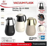 فلاسک وکیوم لایف اسمایل ظرفیت یک لیتری بدنه پلاستیکی طرح کلاسیک
