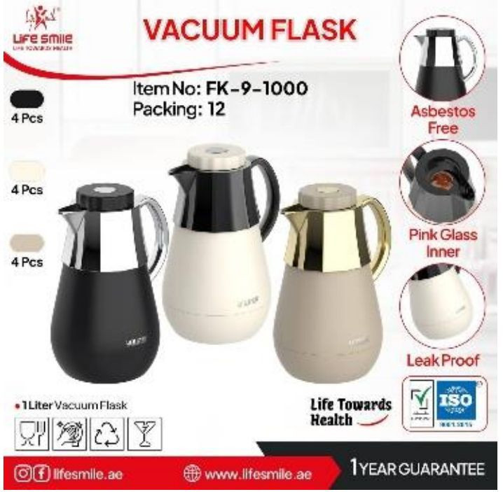 فلاسک وکیوم لایف اسمایل ظرفیت یک لیتری بدنه پلاستیکی طرح کلاسیک