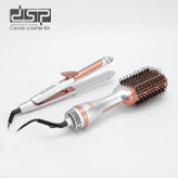 بروس حرارتی چند کاره وان استپ دیاسپی مدل DSP 80200